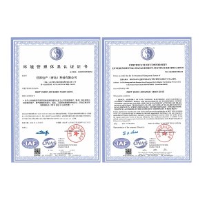 ISO14001環境管理體系認證證書（中、英）